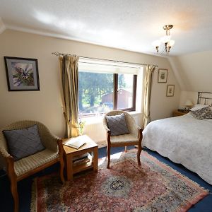 Double Room First Floor Bath